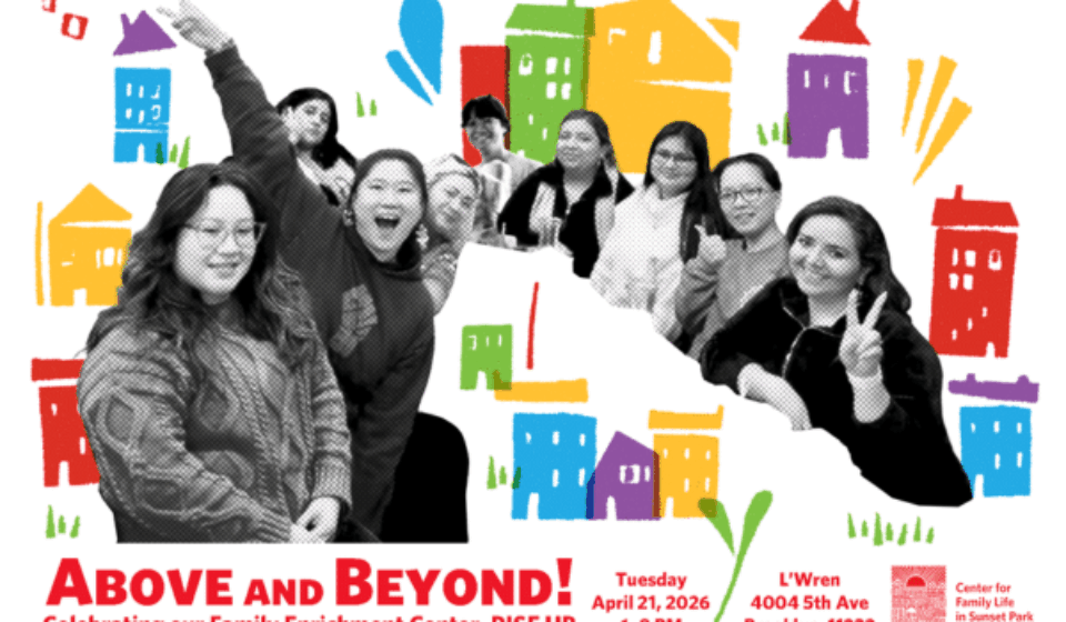 AboveandBeyond2026-website